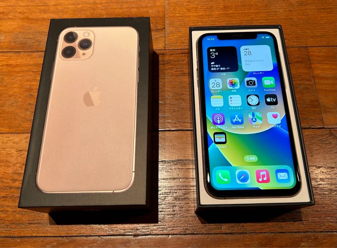 超安い品質 iPhone11Pro ゴールド SIMフリー【ジャンク扱い】 256GB