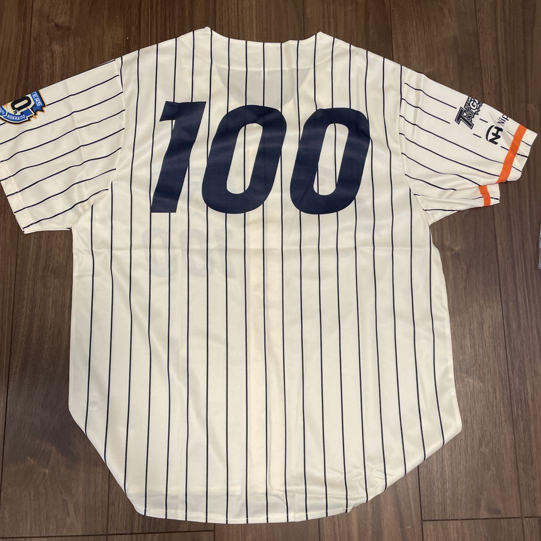新品】北海道日本ハムファイターズ 50周年記念ユニフォーム