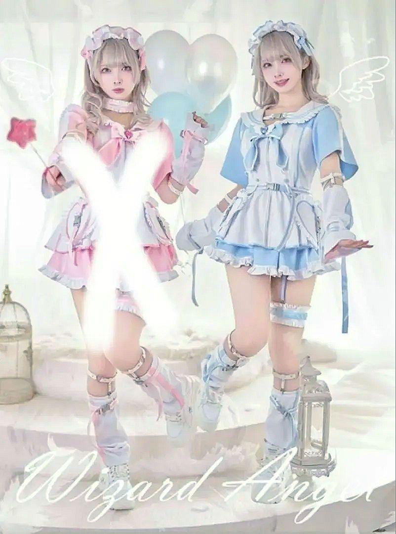 Malymoon コスプレ 天使界隈 魔法少女 セーラー アイドル ジャージ