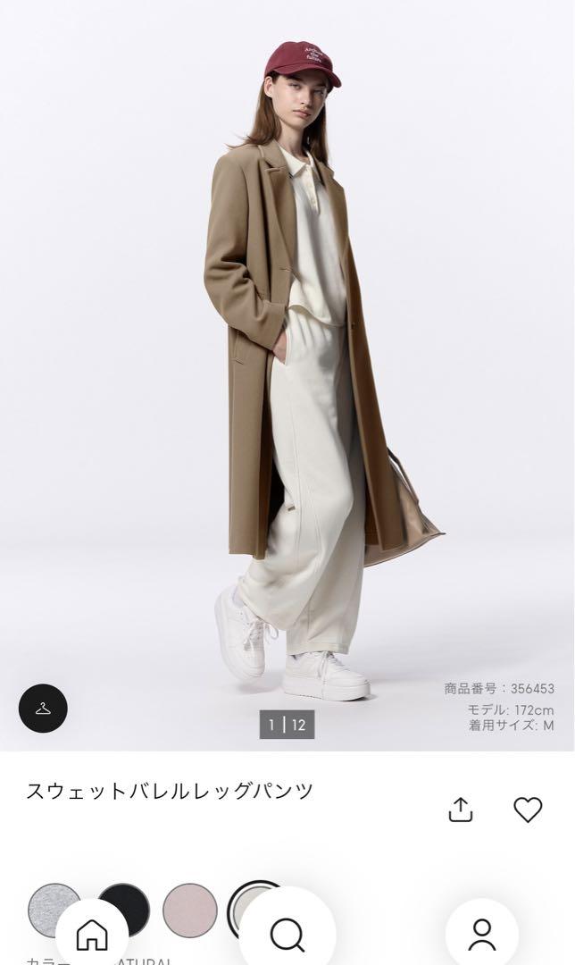 GU スウェットバレルレッグパンツ 30 ナチュラル M