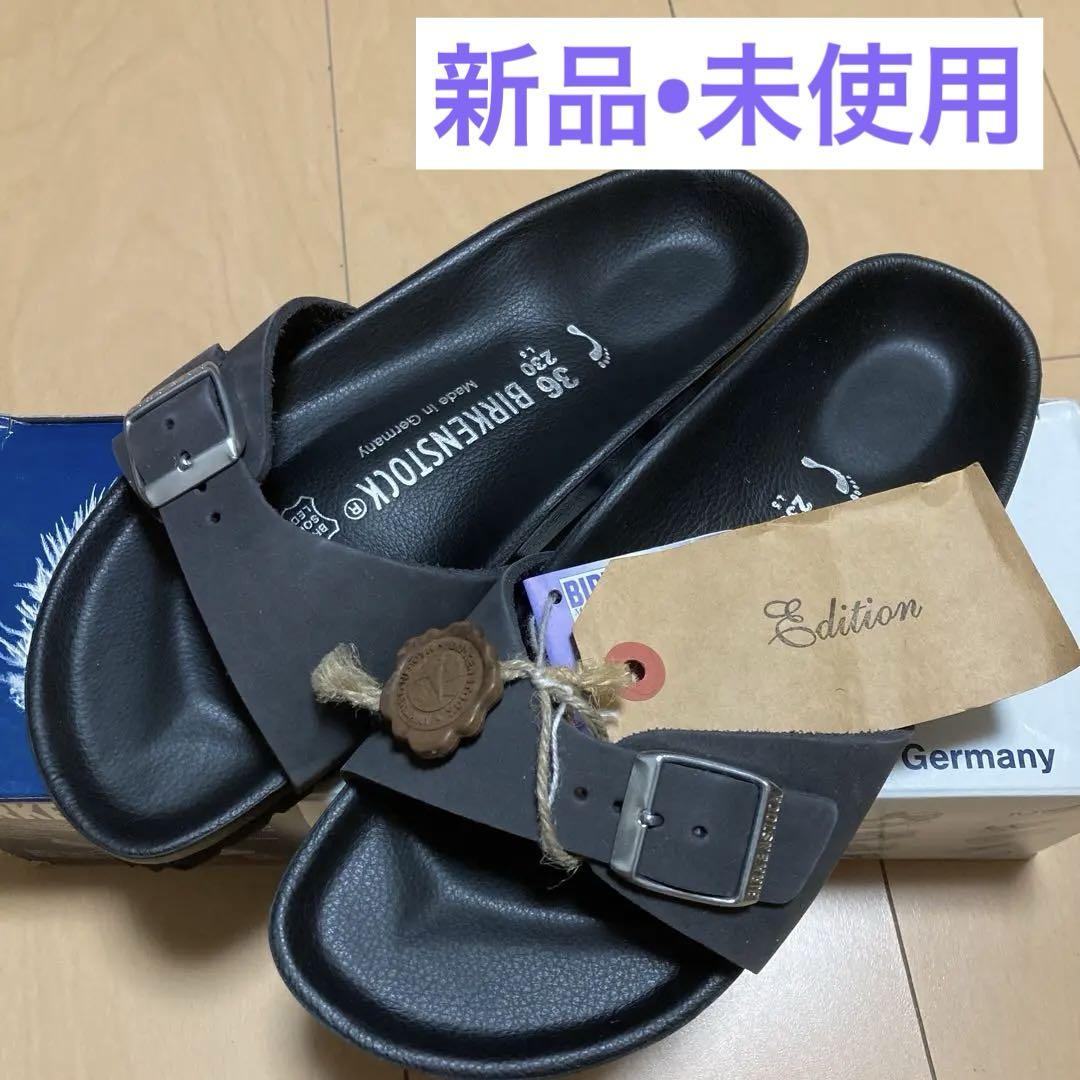 Birkenstock Edition Madrid 36 ビルケン マドリッド