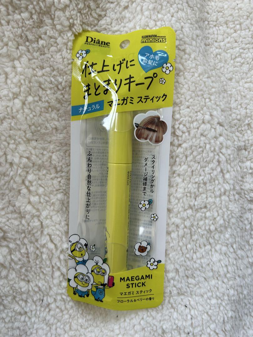 ★新品★Diane マエガミスティック ナチュラル フローラル&ベリーの香り