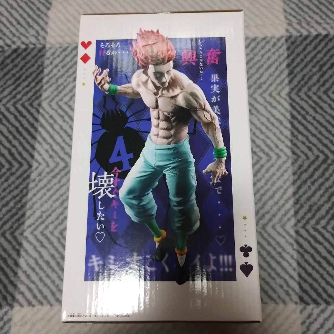 未開封品 ハンター ハンター Grandista ヒソカ フィギュア