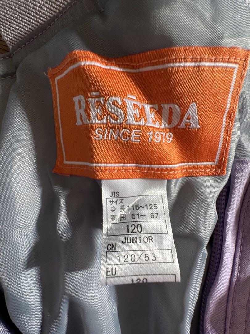 RESEEDA スキーウェア 子ども用　タイダイ　女の子　120