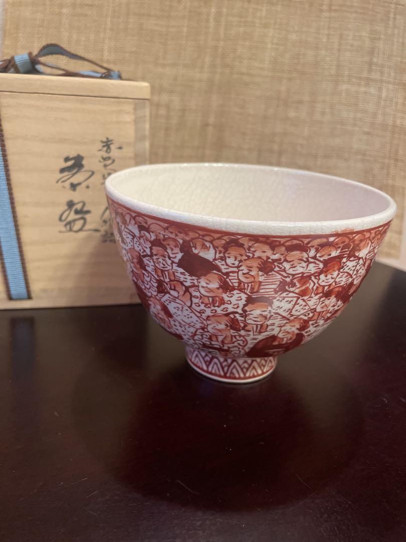 時代古作品】明治時代 大樋焼 見込みに【寿】字 小皿 菓子皿 5客