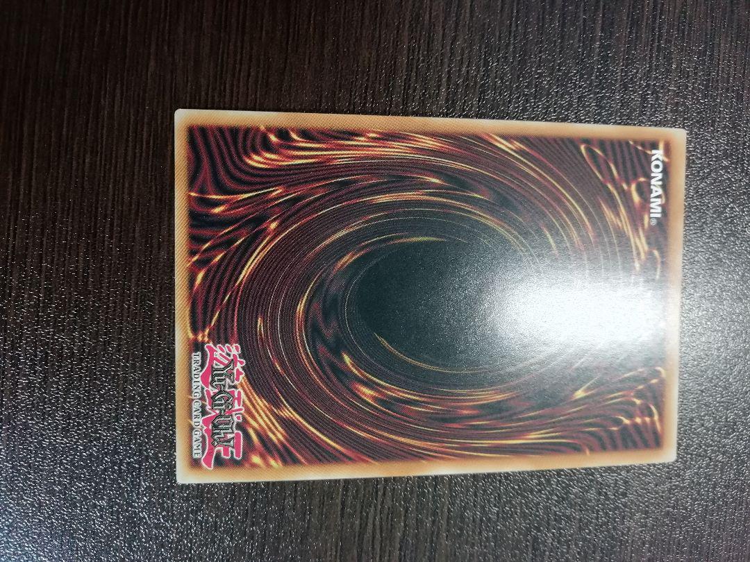 遊戯王 I.Pマスカレーナ 絵違い イラスト違い 25thシークレット