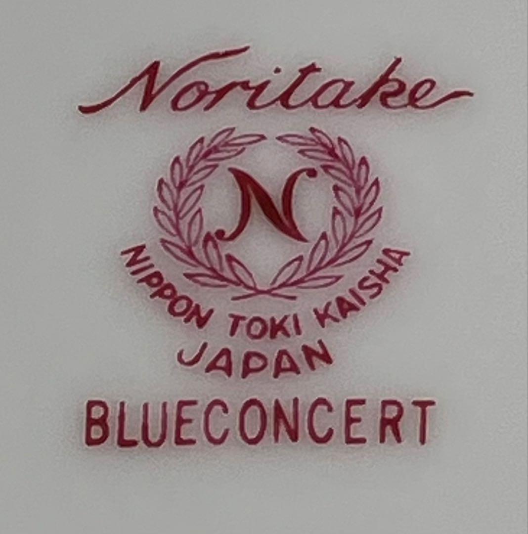 【Noritake/ノリタケ】 BLUE CONCERT 大鉢　ボウル　盛り皿