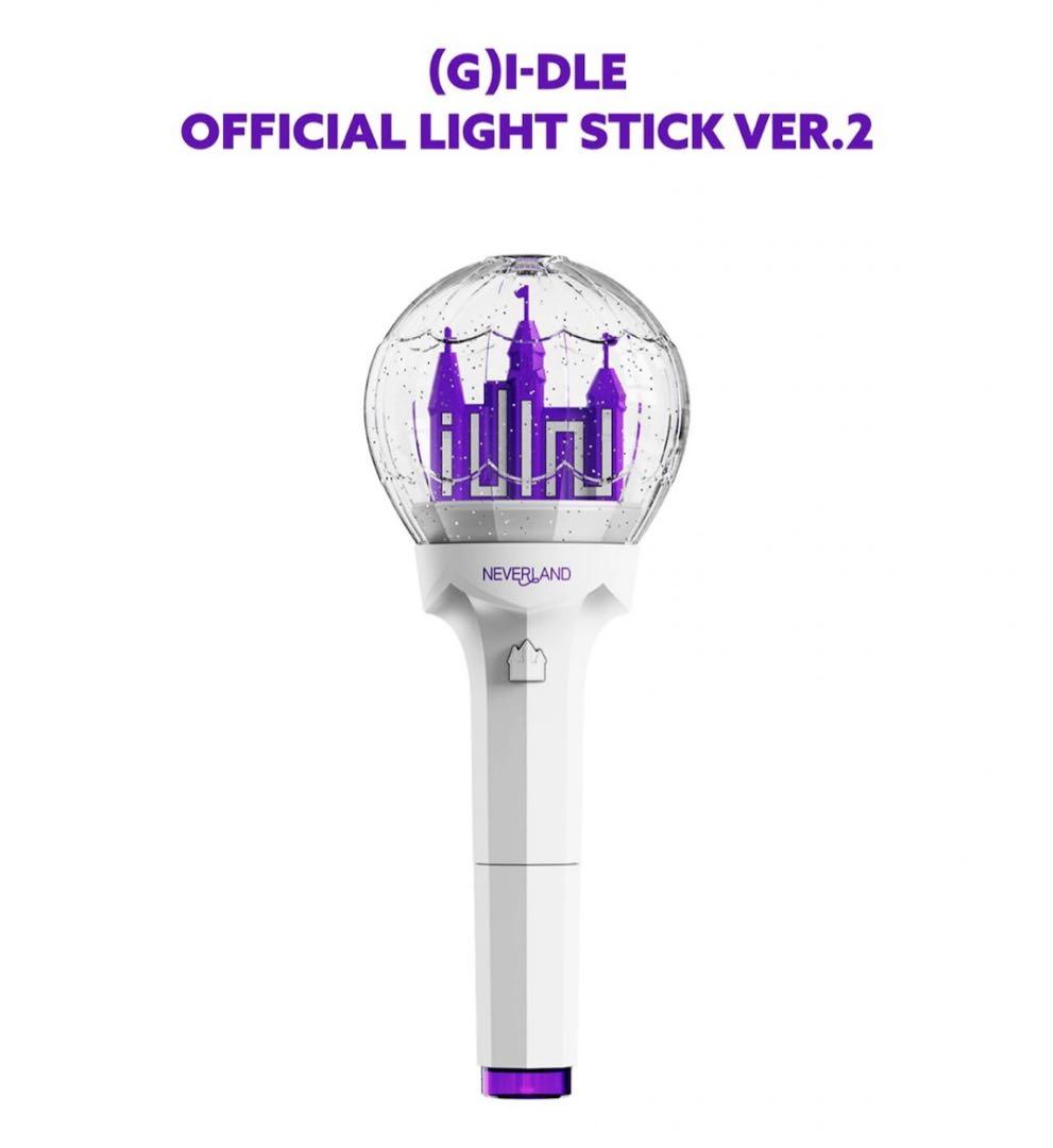 即発送⭕️ (G)I-DLE 公式ペンライト 最新 VER.2 アイドゥル 新品