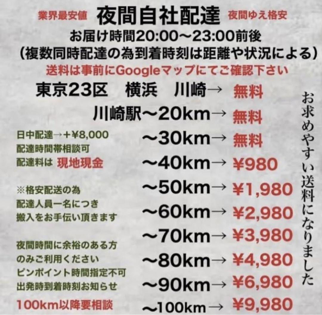 首都圏送無料〜ニトリロゾ本革L字カウチソファー極上　クリームホワイト