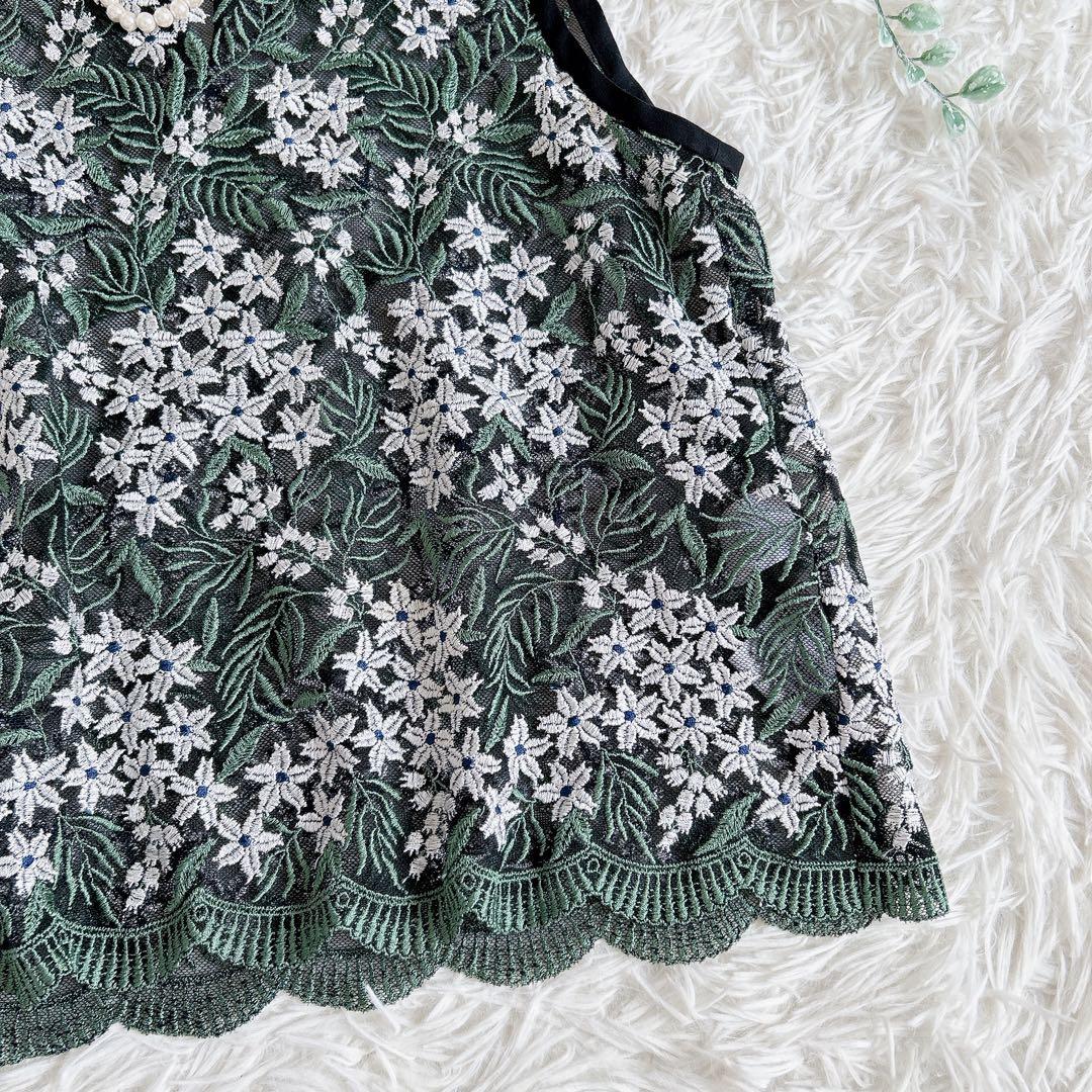 23SS Mame Kurogouchi マメクロゴウチ Floral Lace Sleeve Shirt