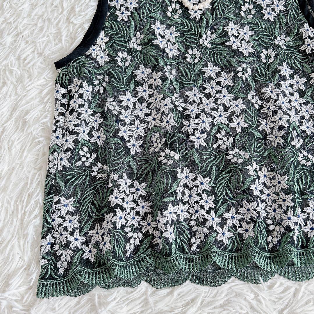 マメクロゴウチ　Mame kurogouchi　刺繍レーストップス ブラウス 1 マメクロゴウチ Mame kurogouchi 刺繍レーストップス ブラウス 1