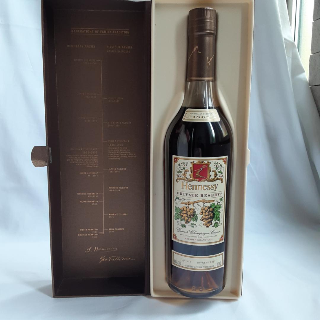 入手困難【未開栓】　Hennessy　 PRIVATE RESERVE 1865