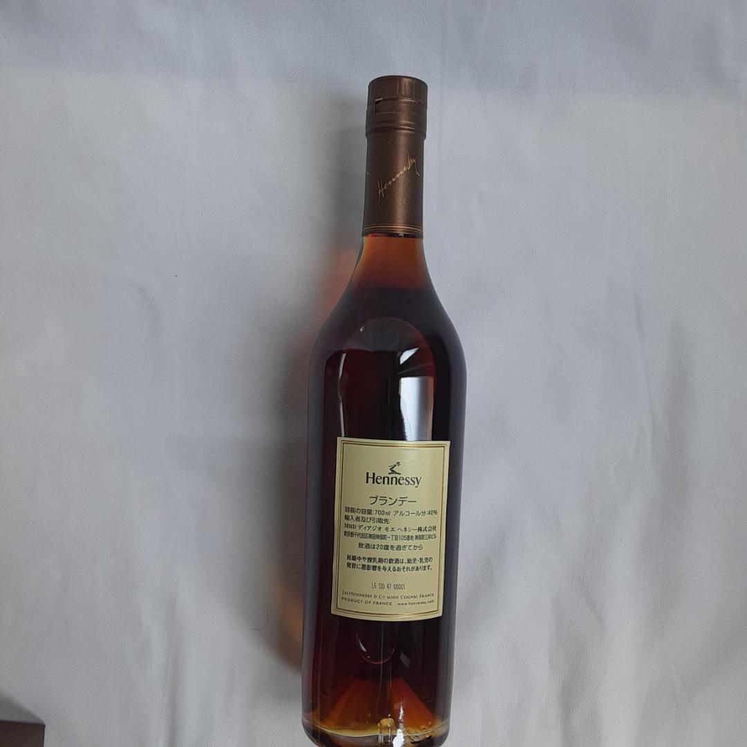 入手困難【未開栓】　Hennessy　 PRIVATE RESERVE 1865