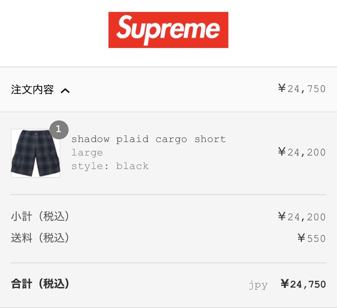 Supreme Shadow Plaid Cargo Short ブラック L - メルカリ