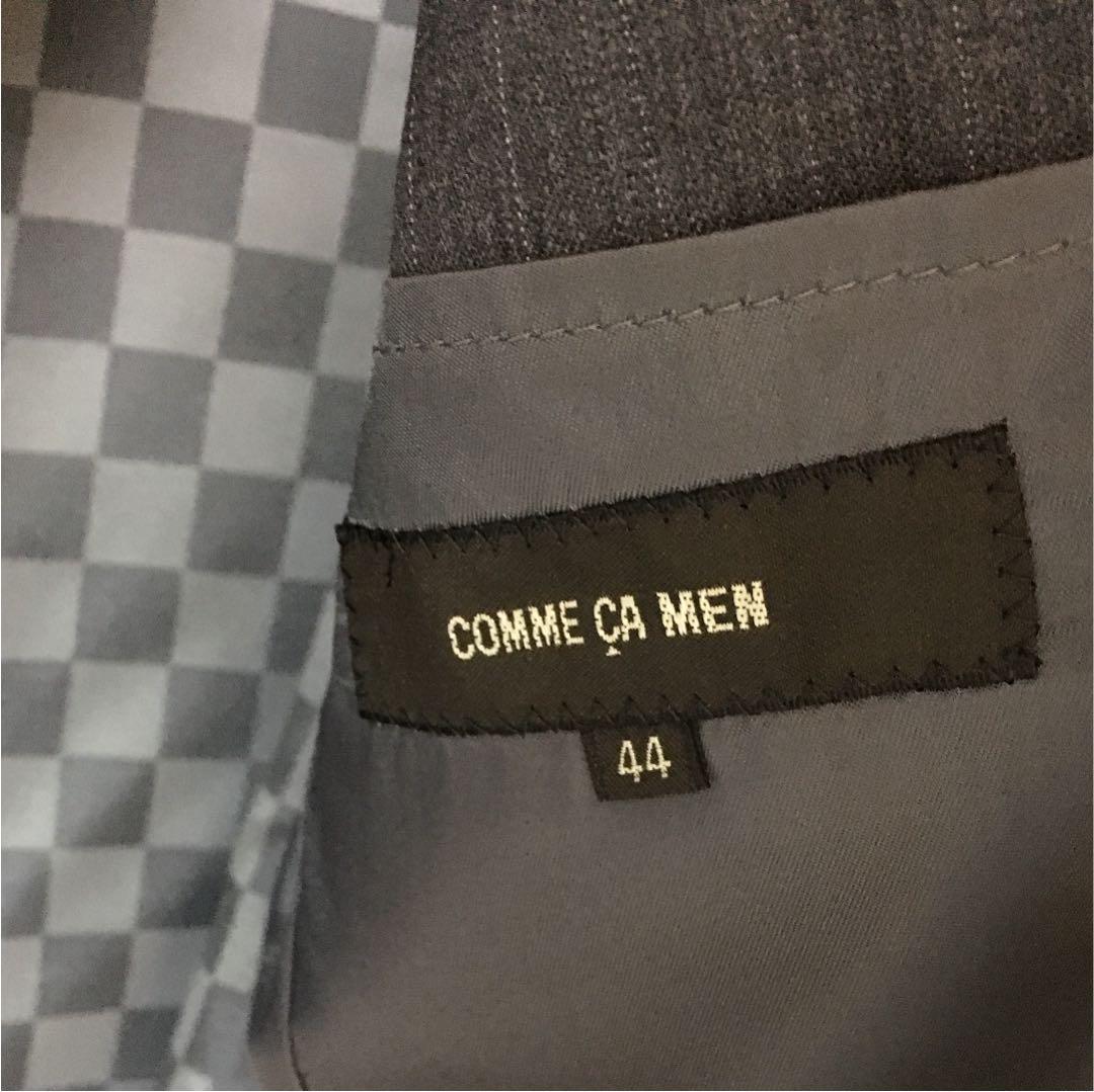 コムサイズムスーツセットアップ