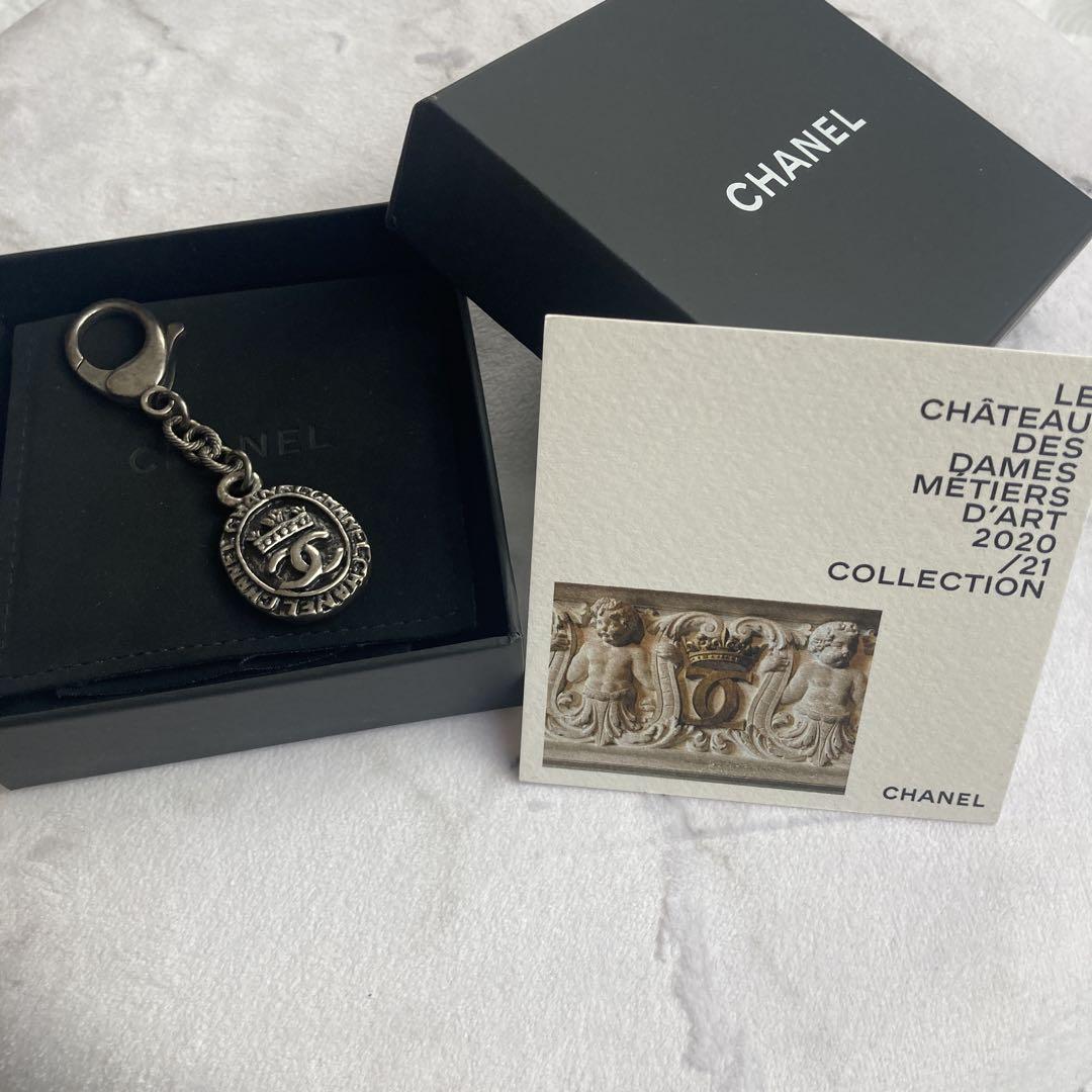 レア!CHANELキーリング ル シャトーデ ダム2020/21コレクション