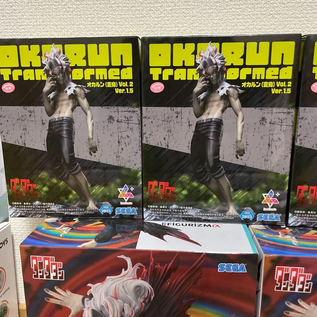 プライズフィギュア ダンダダンオカルン9体セット プライズフィギュア ダンダダンオカルン9体セット