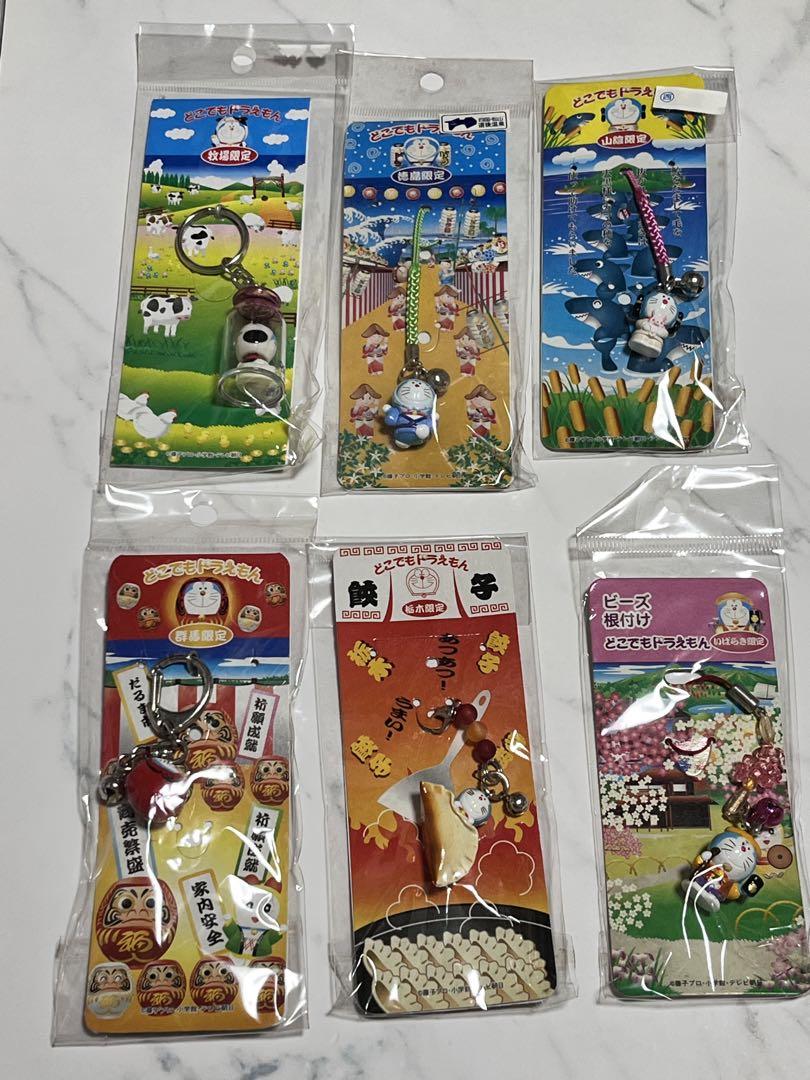 ドラえもん　限定キャラクター ご当地ストラップセット　12個 どこでもドラえもん ご当地 ストラップ 根付 12個 - メルカリ