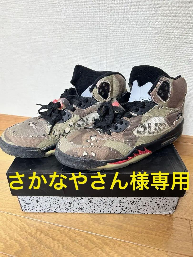 【箱付き】エアジョーダン5 レトロ