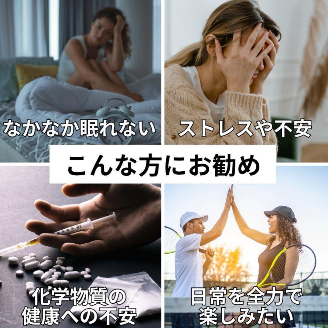 THP 0.5ml リキッド CBP CBD THXE #夏休み お盆 フェス