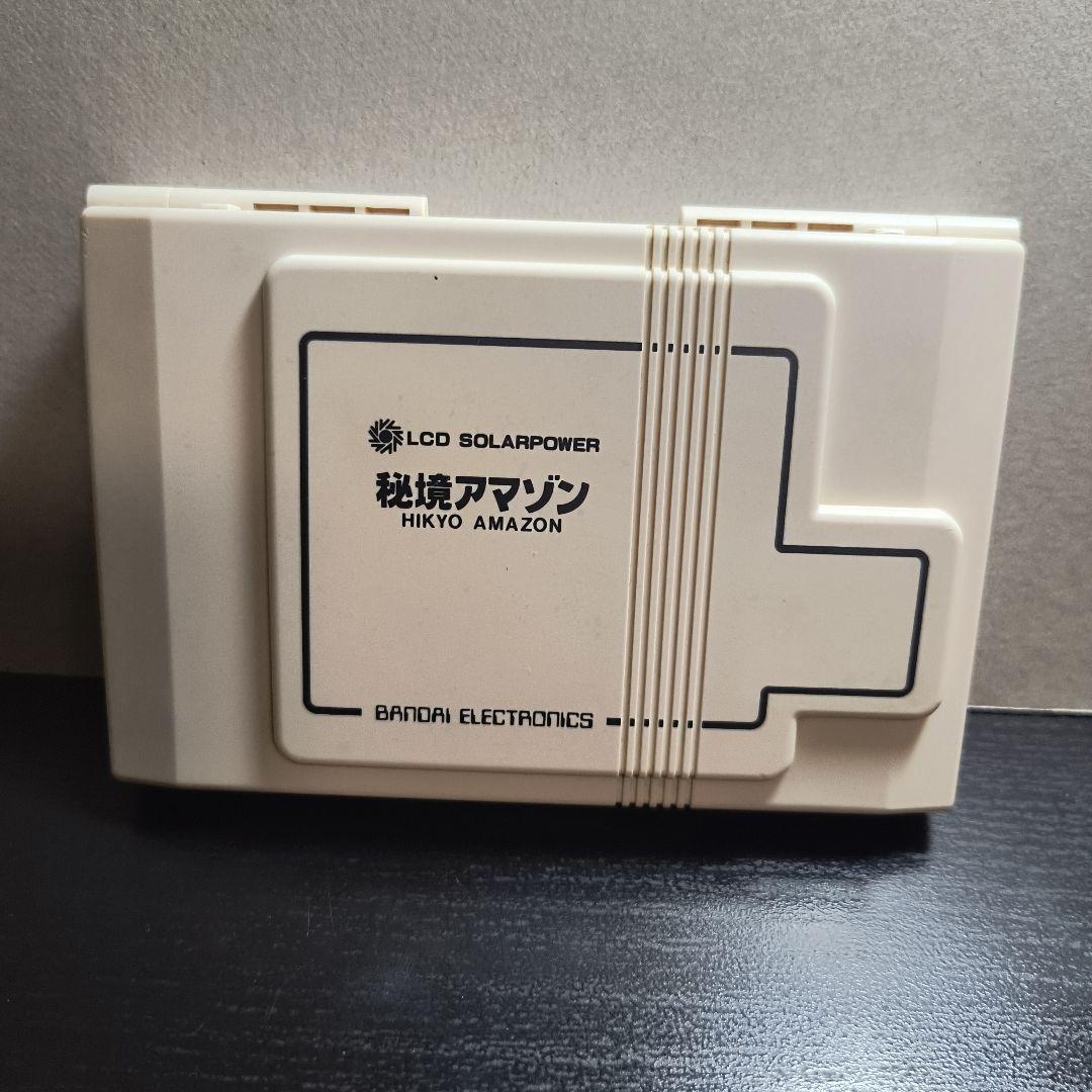 秘境アマゾン　バンダイ　ELECTRONICS LCD