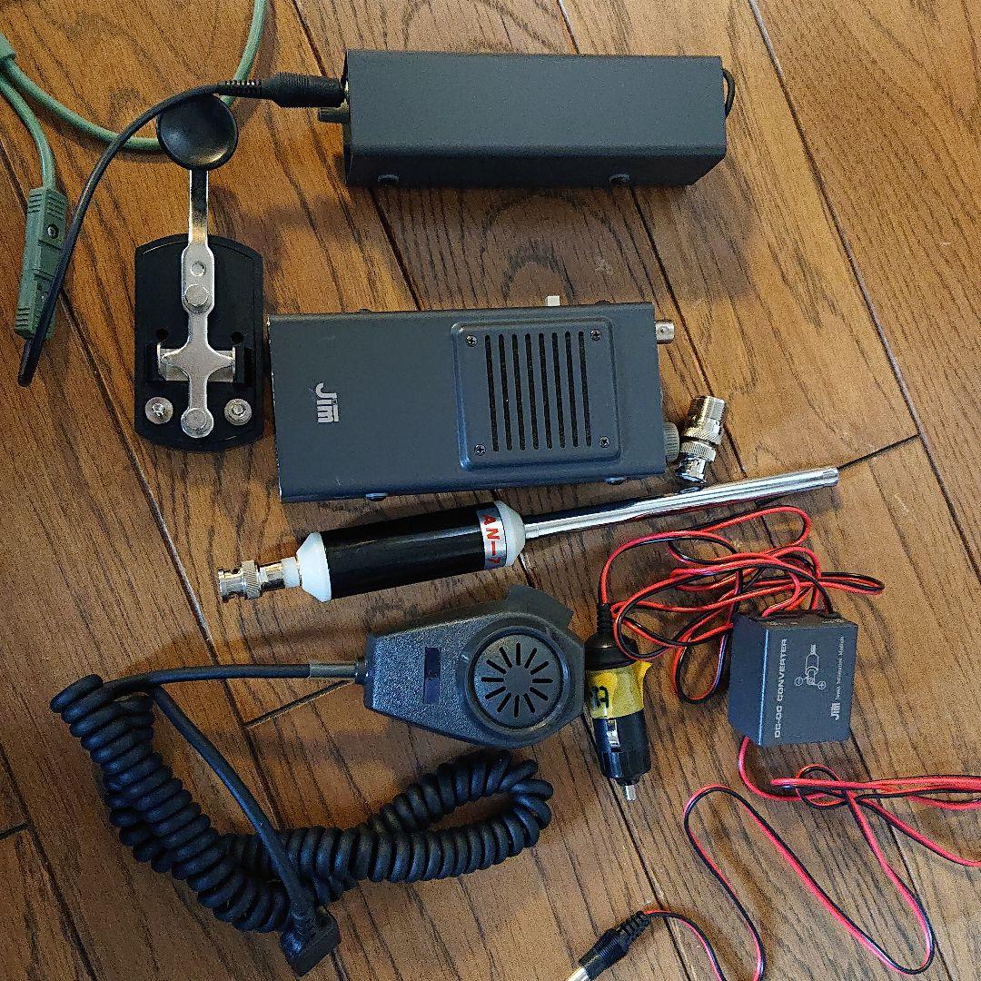 アマチュア無線機 ７MHz QRP  MX-7S マイク、アンテナ付
