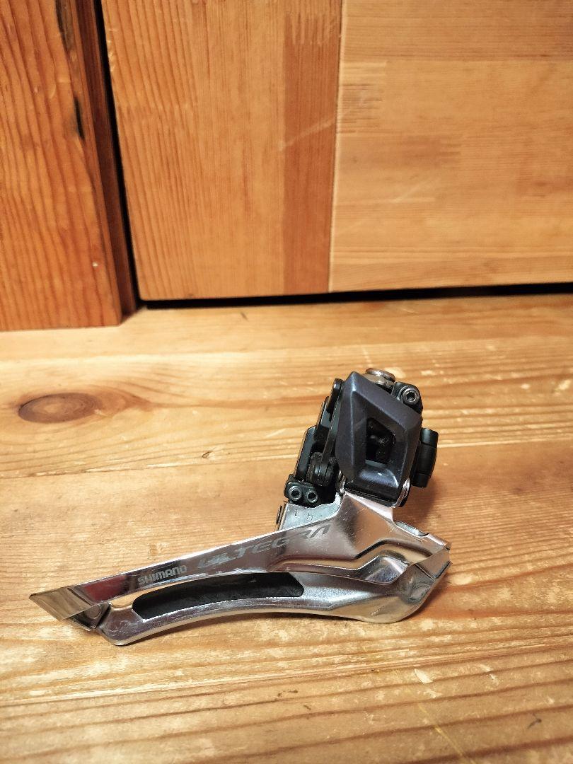 SHIMANO ULTEGRA FD-R8000