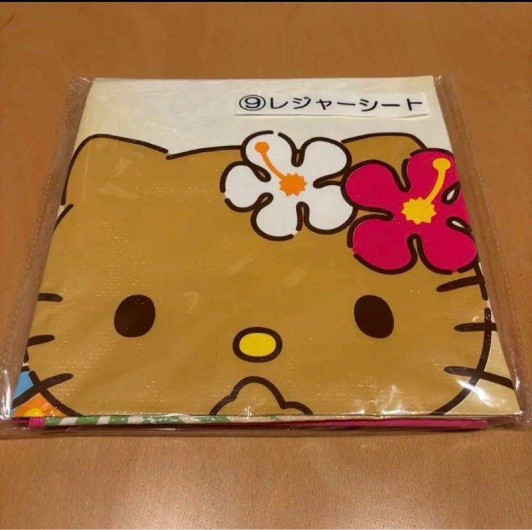 一番くじ ハローキティ レジャーシート 日焼けキティ - メルカリ