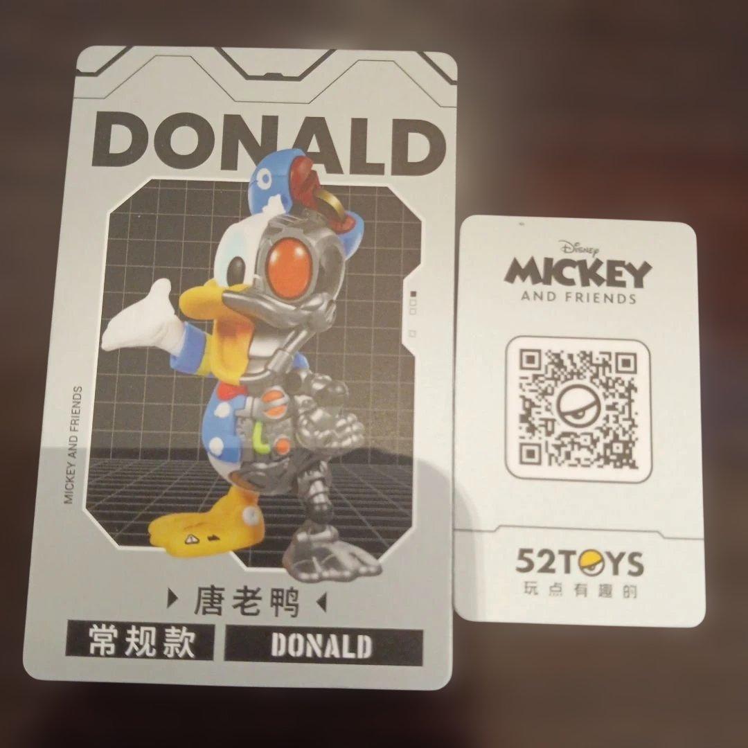 ミッキーアンドフレンズサイボーグシリーズ コンプリート6種類 ミッキーアンドフレンズサイボーグシリーズ コンプリート6種類