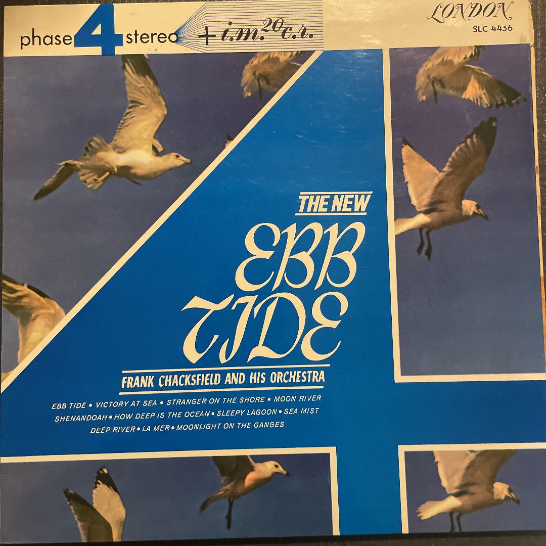 PET SHOP BOYS / VERY 洋楽 LP レコード EUリマスター盤