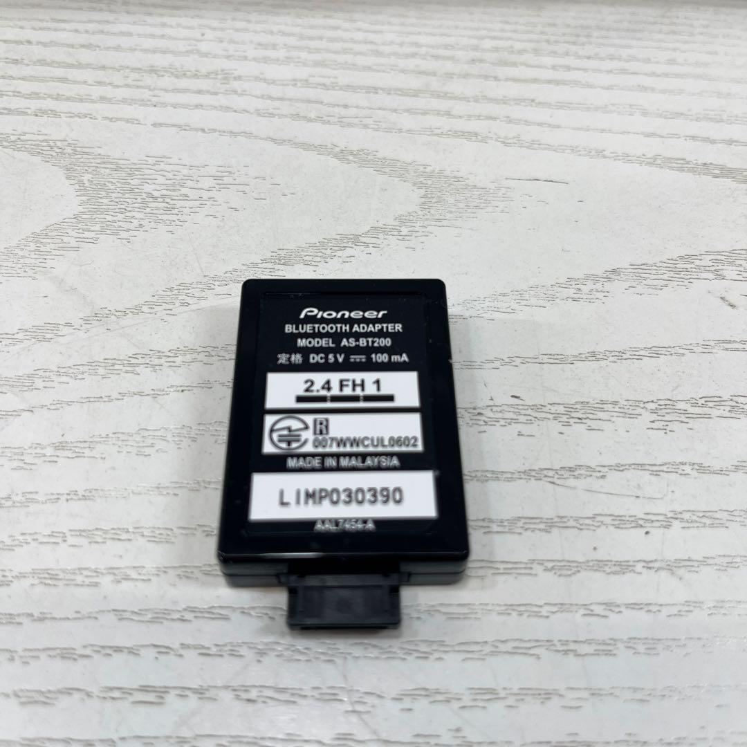 【美品】Pioneer AS-BT200 Bluetoothアダプター