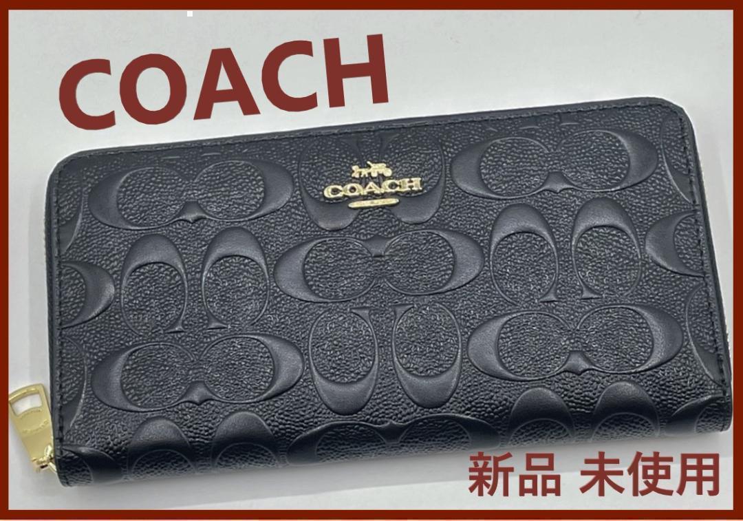 新品 COACH コーチ 長財布 ブラック 正規品 メンズ シグネチャー