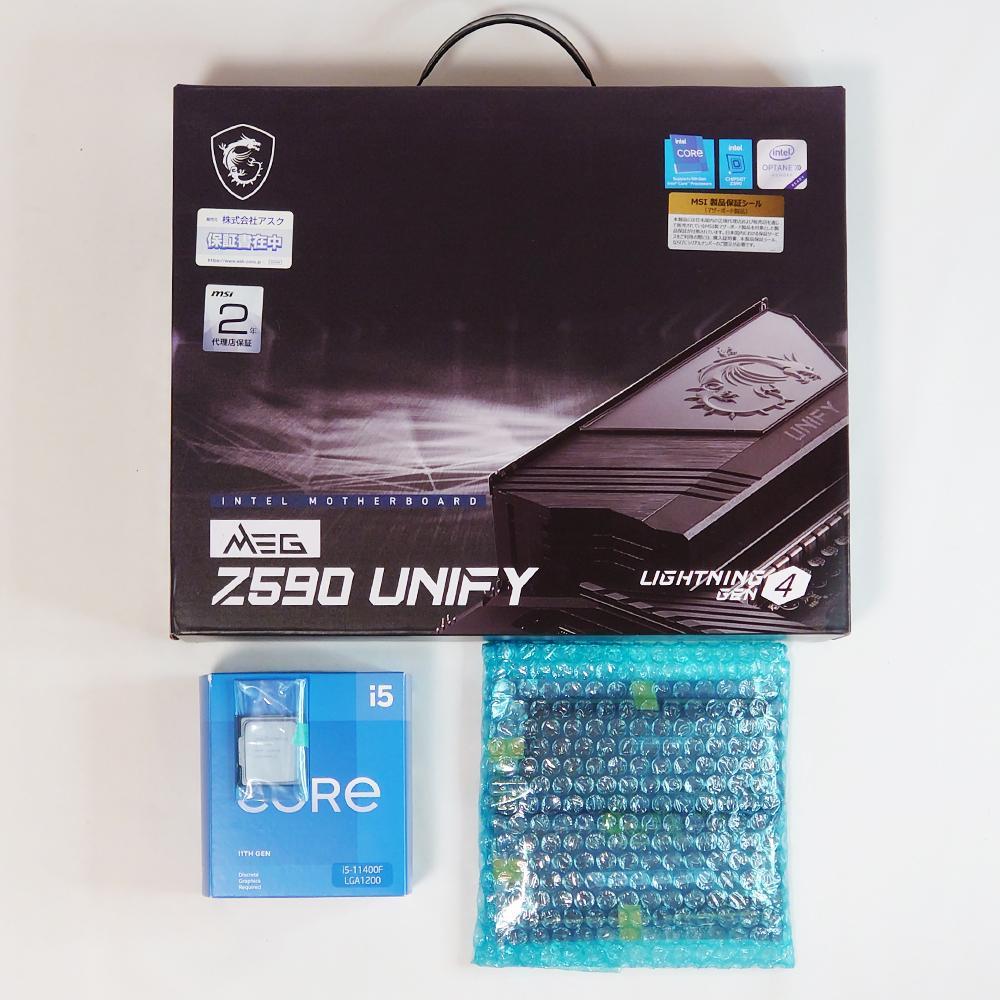 中古PCパーツ3点セット Z590 UNIFY+11400F+メモリ32GB