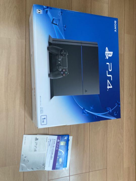 Amazon.com: PlayStation 4 Jet Black (CUH-1200AB01) [Japan