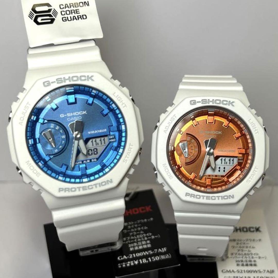 G-SHOCK