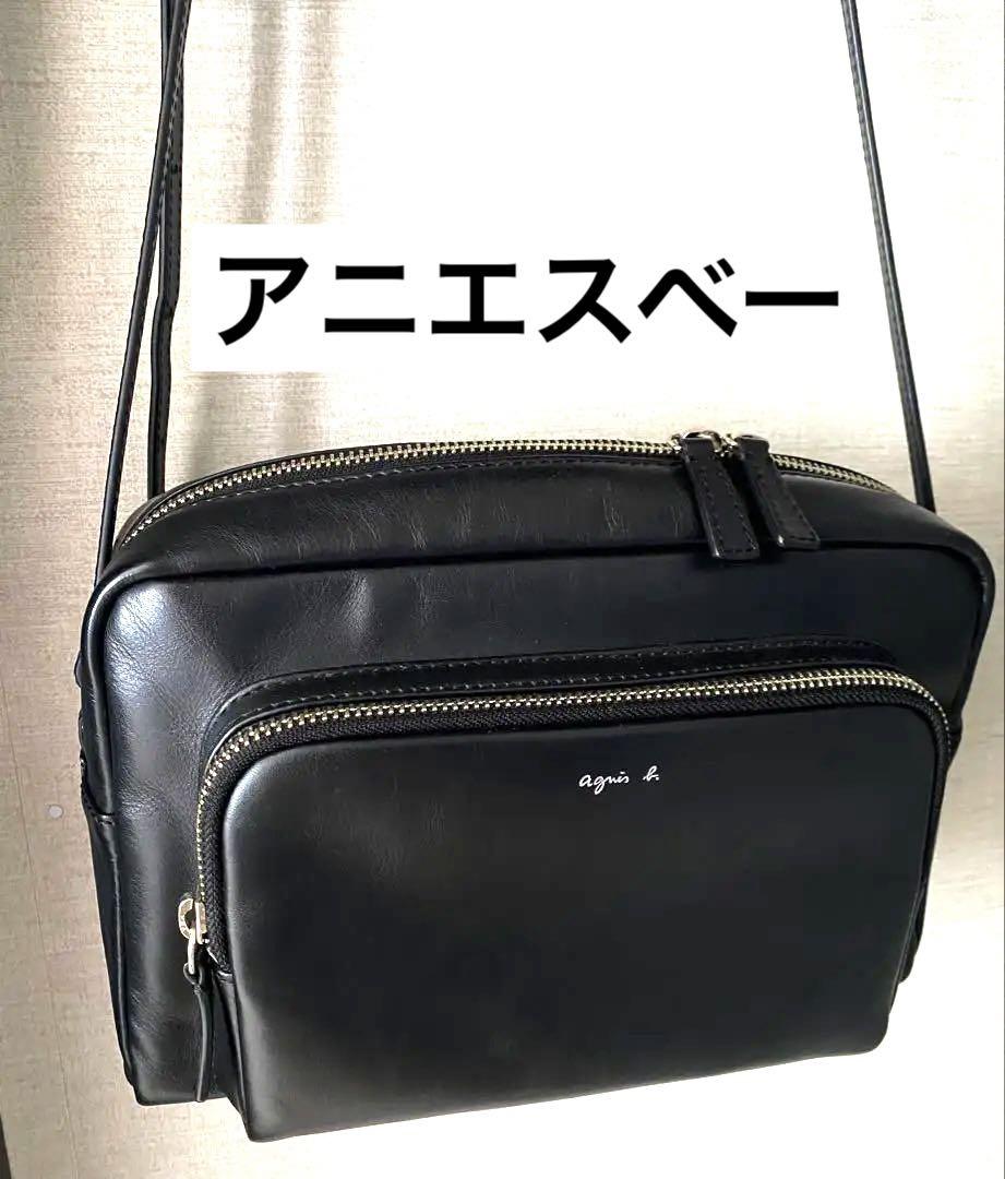 アニエスベー アンジェル カメラバッグ ショルダーバッグ 本革