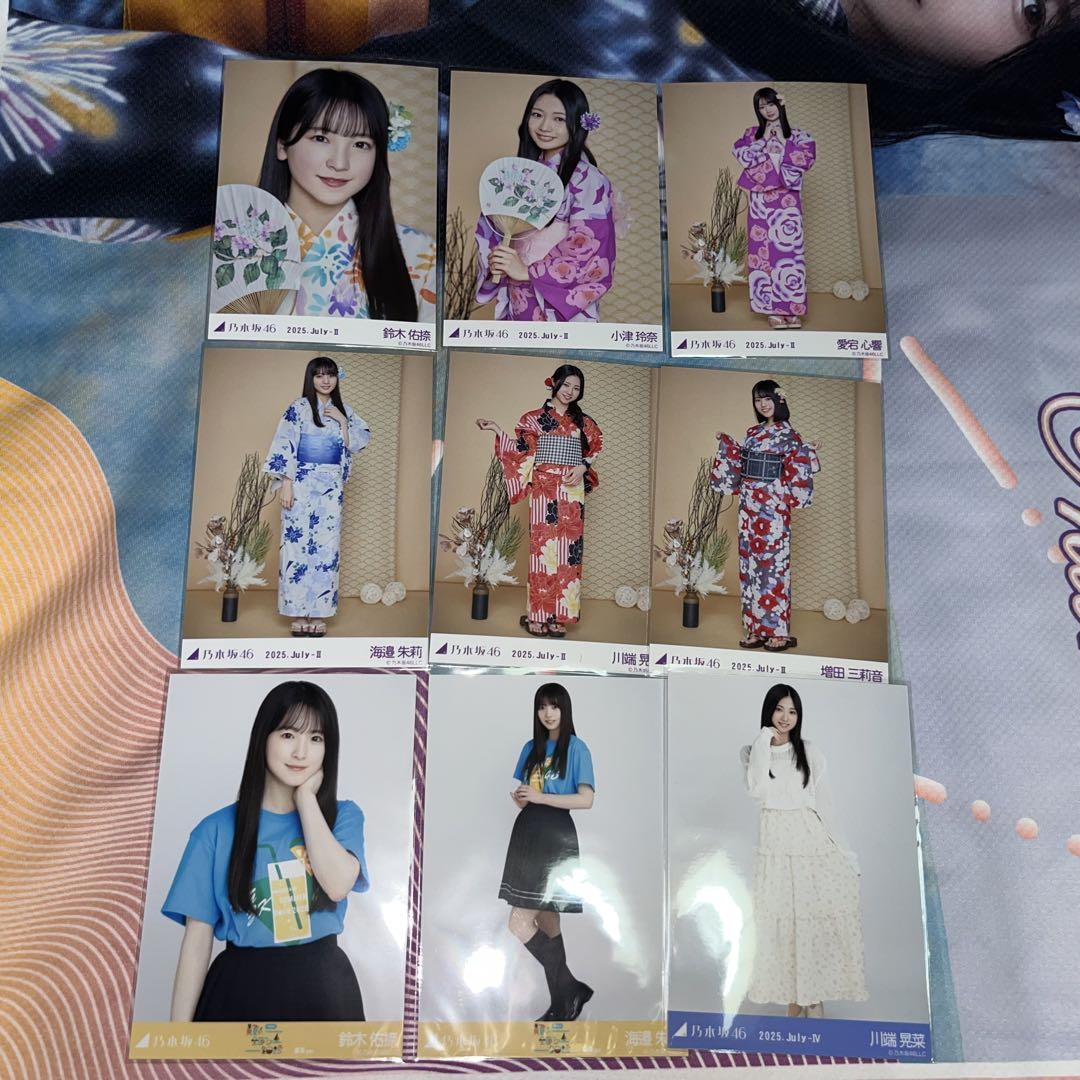 乃木坂46 6期生 生写真 全ツ まとめ売り - メルカリ