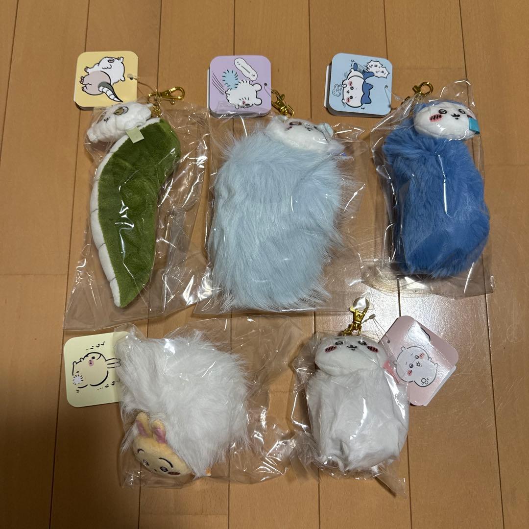 ちいかわ ぷらりん尻尾マスコット 全5種目立った傷や汚れなし