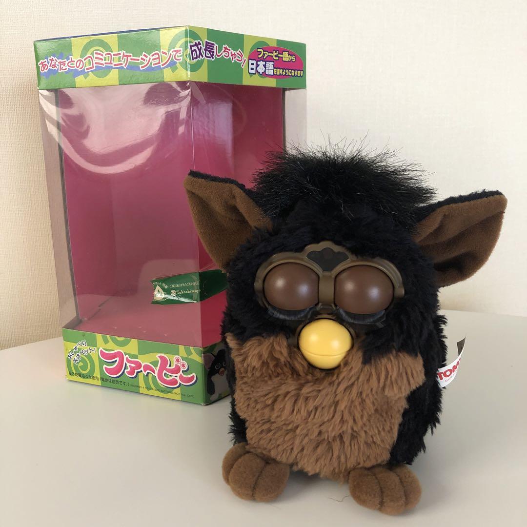 【本日限定❗️】ファービー 初代 ブラック＆ブラウン ゴリラ 日本語版 動作確認済 5,561円