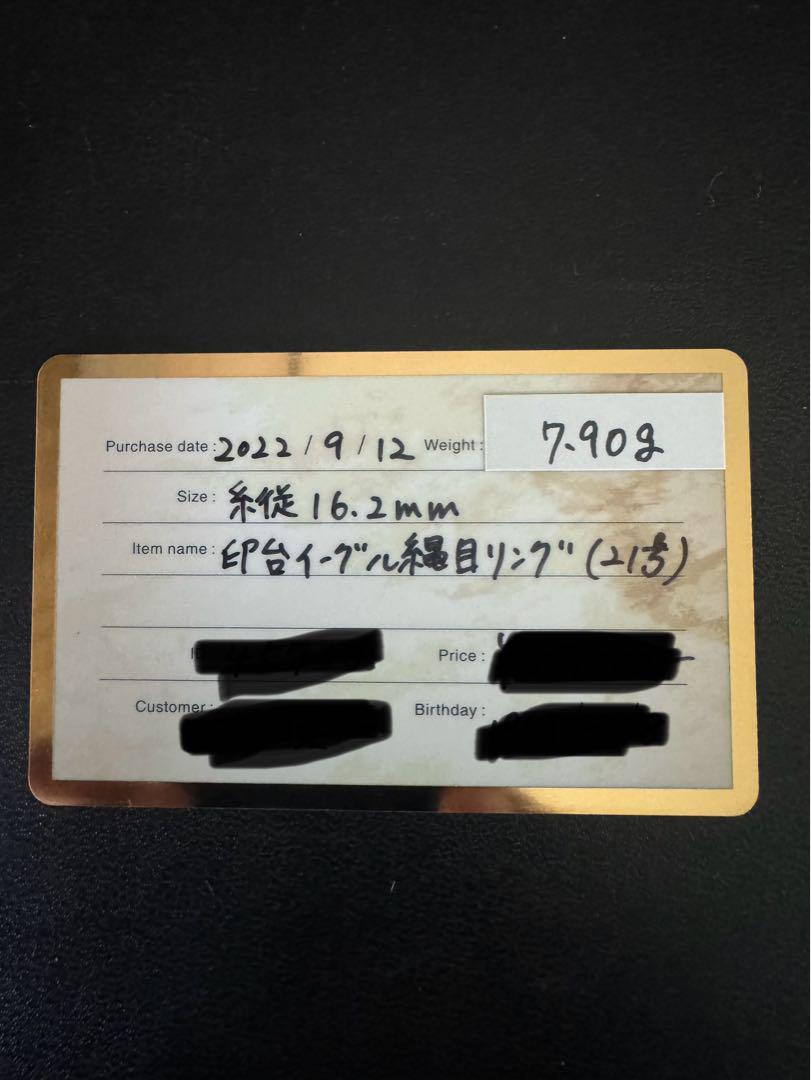 卍