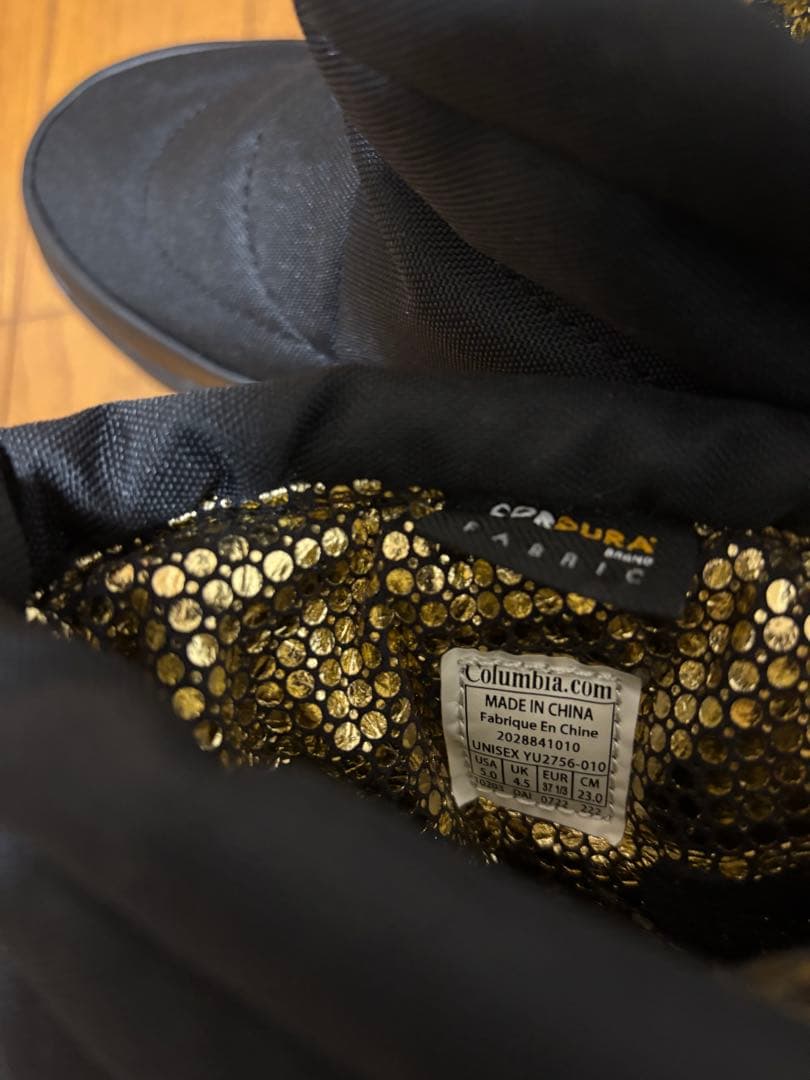 Columbia ブーツ 23㎝ Columbia ブーツ 23㎝