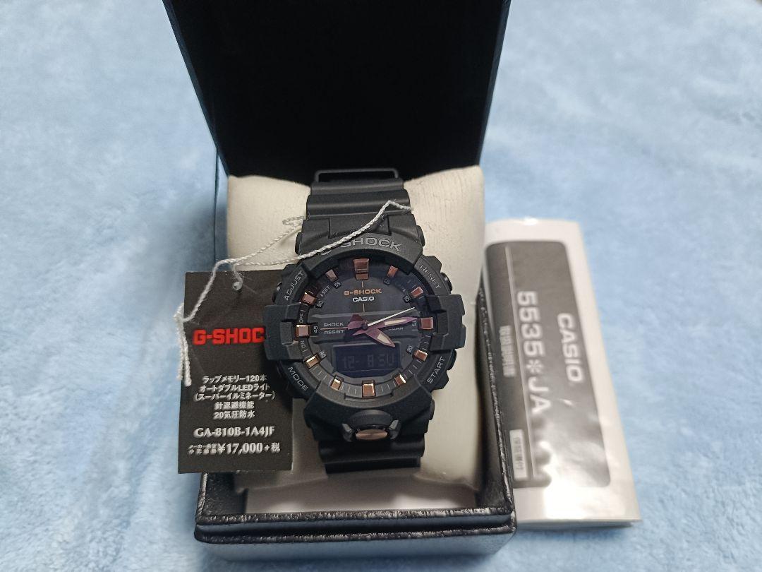 G-SHOCK GA-810B-1A4JF