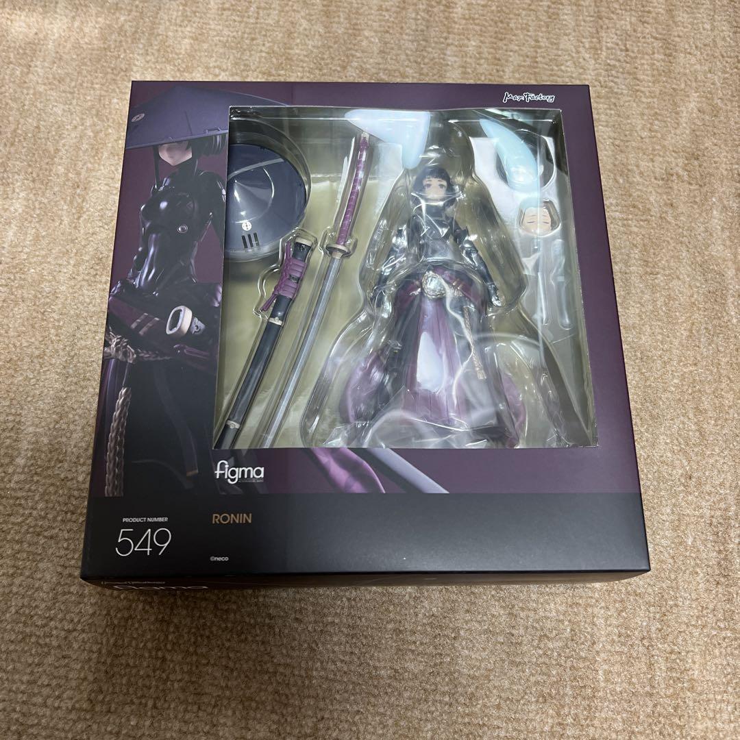WEB限定カラー有 figma重兵装型女子高生 LANZEREITER RONIN A-Z:[B