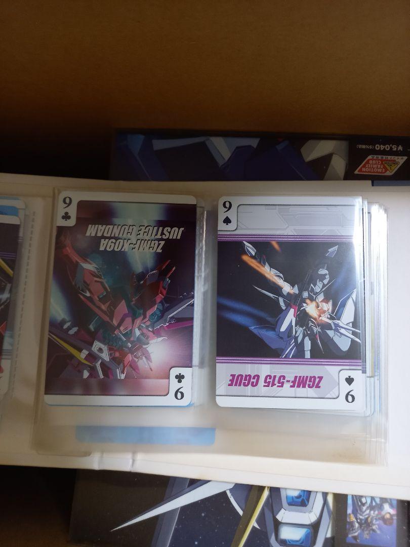 ガンダムSEED、ディスティニー DVD スペシャルエディション 完結編