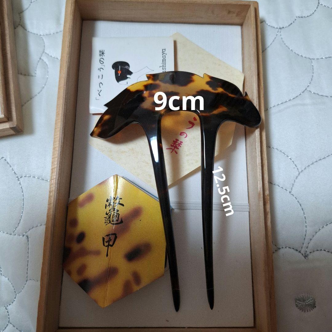 べっ甲簪 2本 珊瑚、翡翠 べっ甲バレッタ 5つ 大ぶり簪 2点 まとめ売り べっ甲簪 2本 珊瑚、翡翠 べっ甲バレッタ 5つ 大ぶり簪 2点 まとめ売り