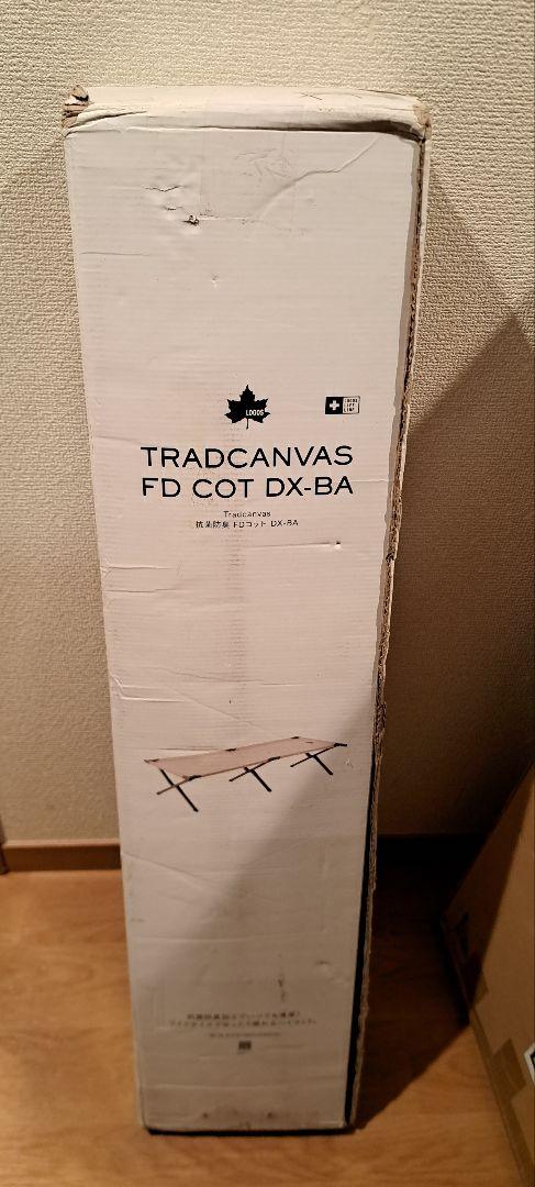 【新品未使用】TRADCANVAS FD COT DX-BA