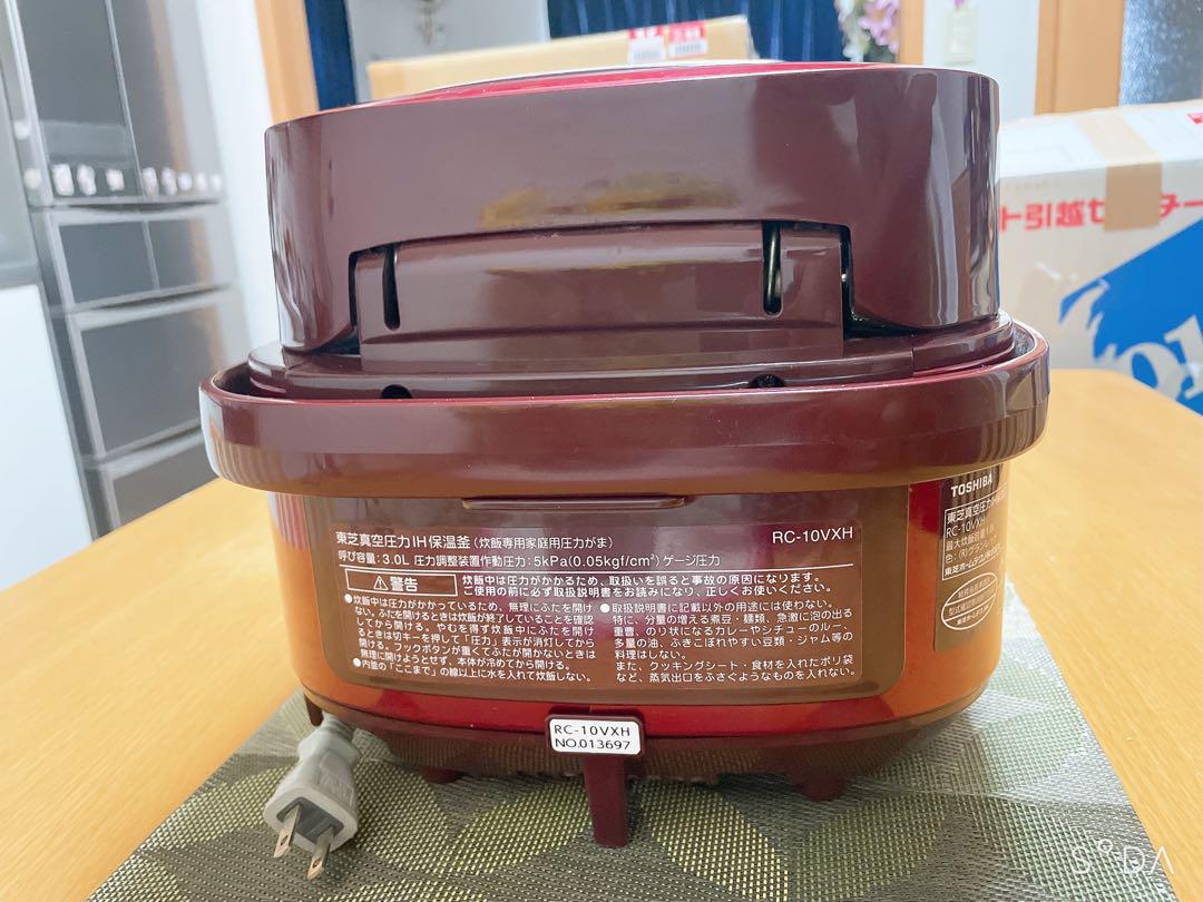 正規店仕入れの TOSHIBA 東芝 RC-10VXH 東芝真空圧力炊飯器 15年製 動作保証 炊飯器・餅つき機