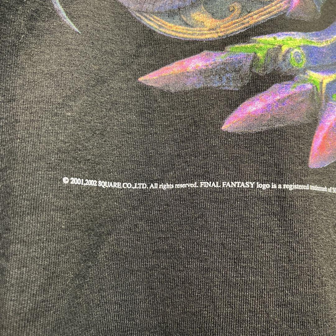 FINAL FANTASY X Tシャツ バハムート ファイナルファンタジー