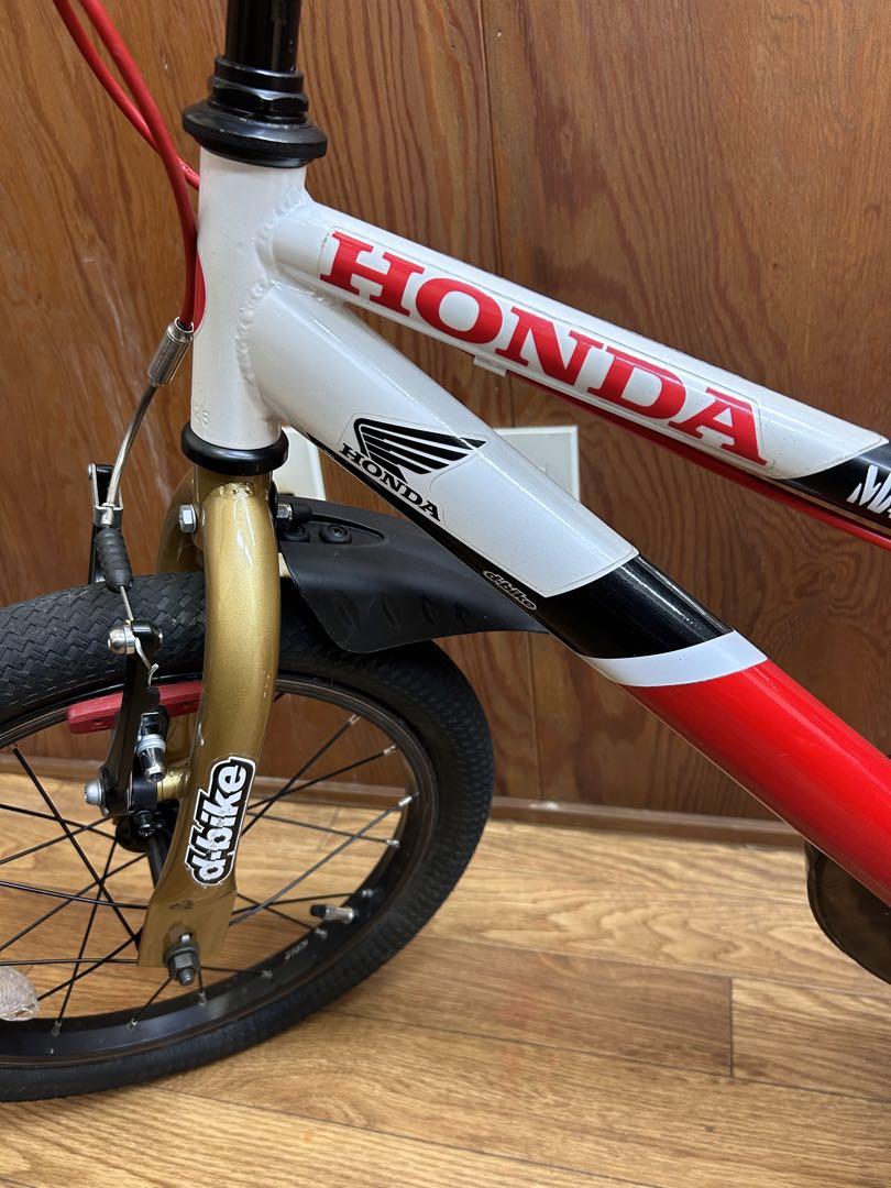 D-Bike MASTER 16インチ プラスHonda子供用自転車