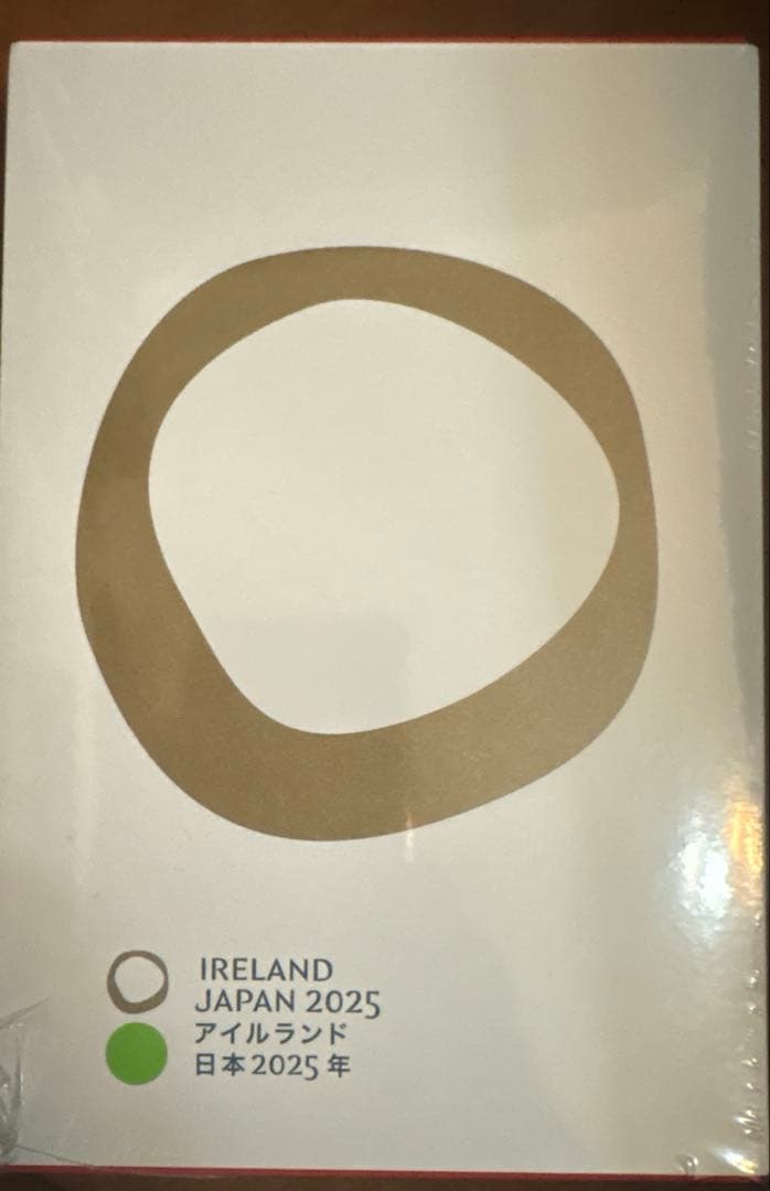 アイルランド 万博 選集 5つセット新品、♥